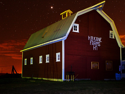 The Kane Barn